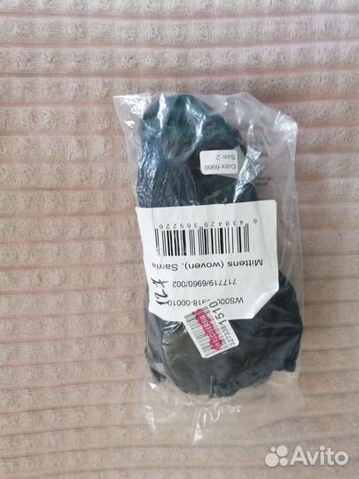 Варежки краги