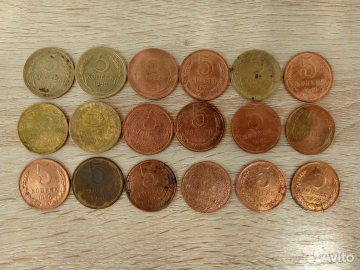Монеты СССР