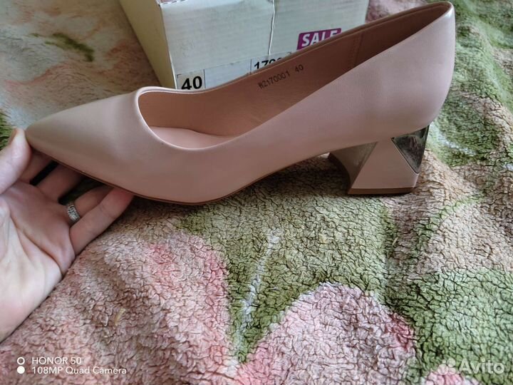 Туфли женские 40 размер