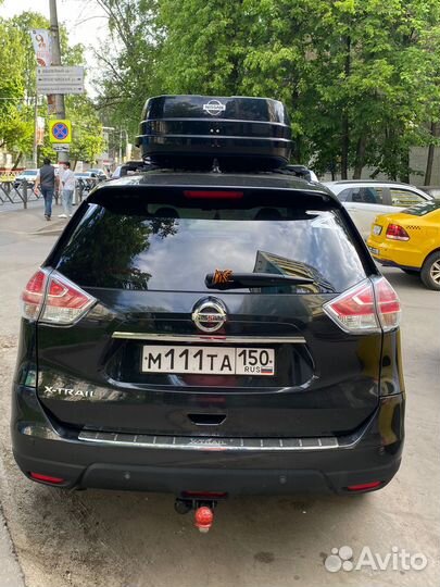 Поперечины на рейлинги ниссан х трейл т32