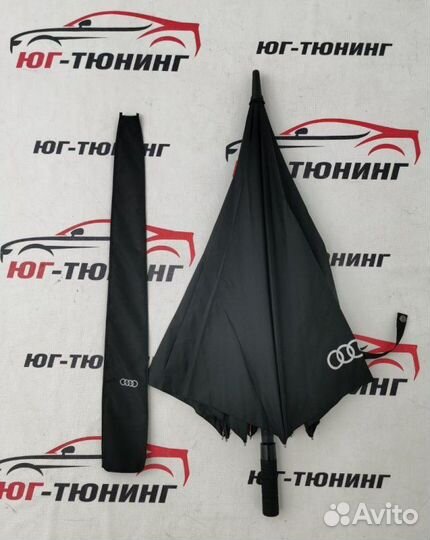 Зонт трость с красными вставками Audi