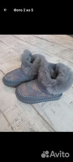 Угги на девочку