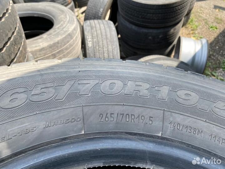 265/70r19.5 Belshina универсалка