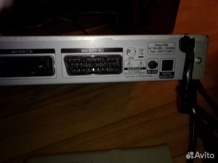 Цифровой спутниковый ресивер Samsung DSB-S300V