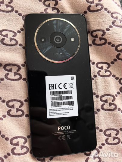 Xiaomi Poco C61, 6/128 ГБ