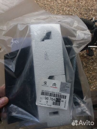 Запчасти на peugeot 3008