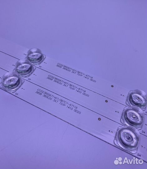 Подсветка для TV cc02385d671v07