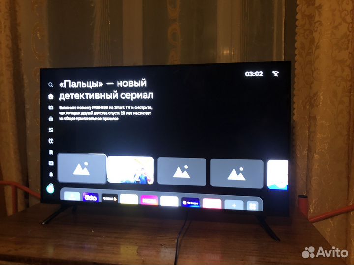 Телевизор SMART tv