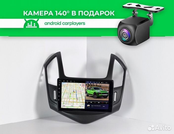 Магнитола android 3.32 Chevrolet Cruze black