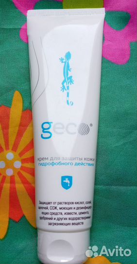 Новый защитный крем для рук