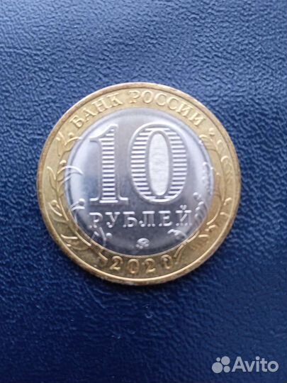 Монета