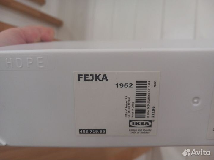 Искусственные цветы IKEA фейка