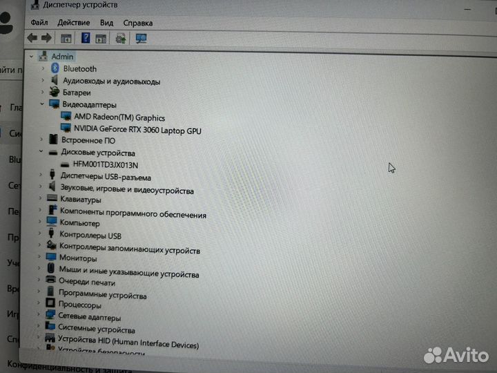 Ноутбук asus rog strix G15