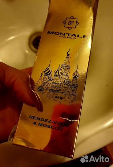 Montale Rendez-Vous A Moscou