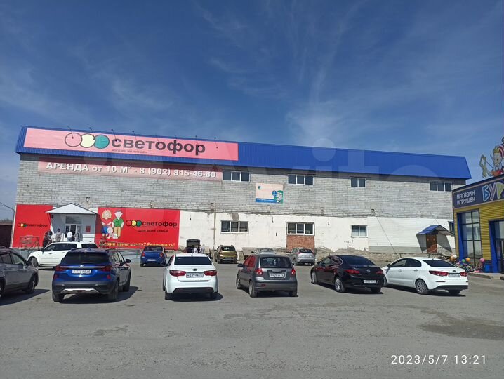 Торговая площадь, 800 м²