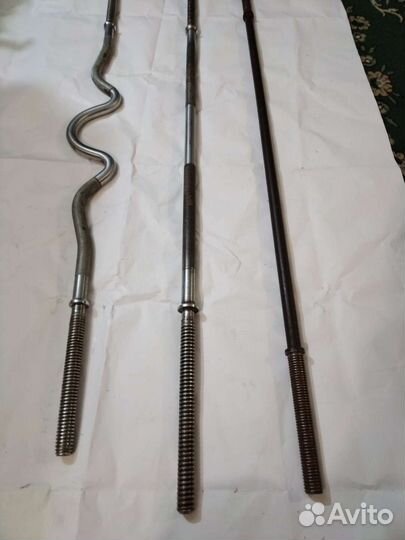 Грифы для штанги