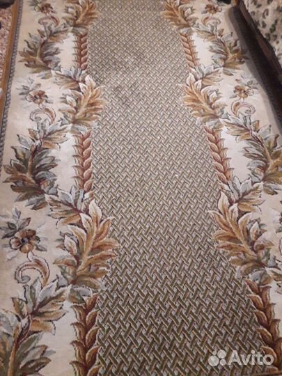 Палас ковер 300*150