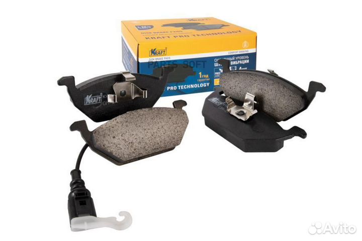 Kraft KT091464 Колодки тормозные VAG octavia/polo