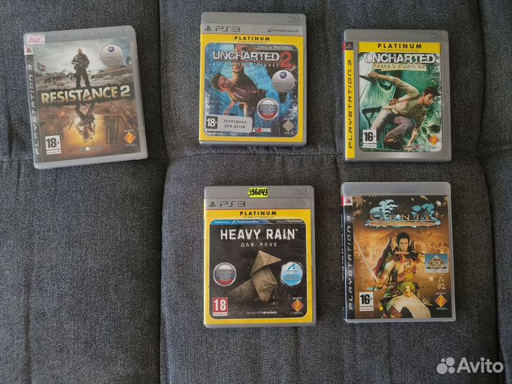 Диски для ps3