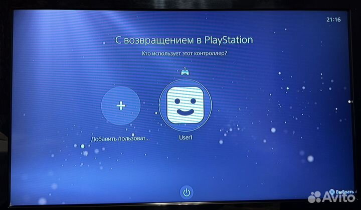 Sony playstation 5 ps5 на запчасти