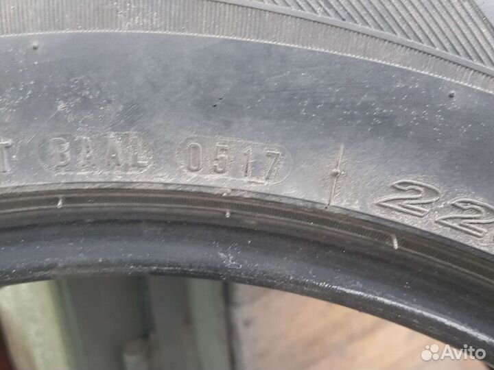 Nexen N'Fera RU1 SUV 225/65 R17