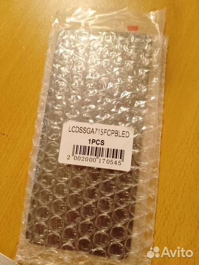 Дисплей samsung galaxy a71