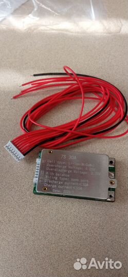 Плата BMS 7s 30a