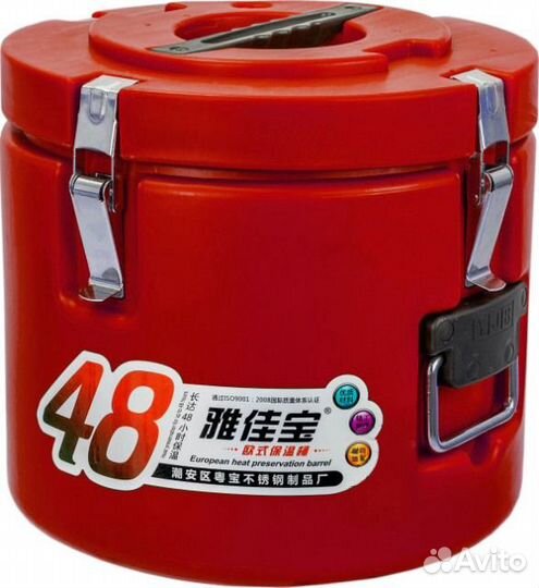 Термобочка для еды и напитков