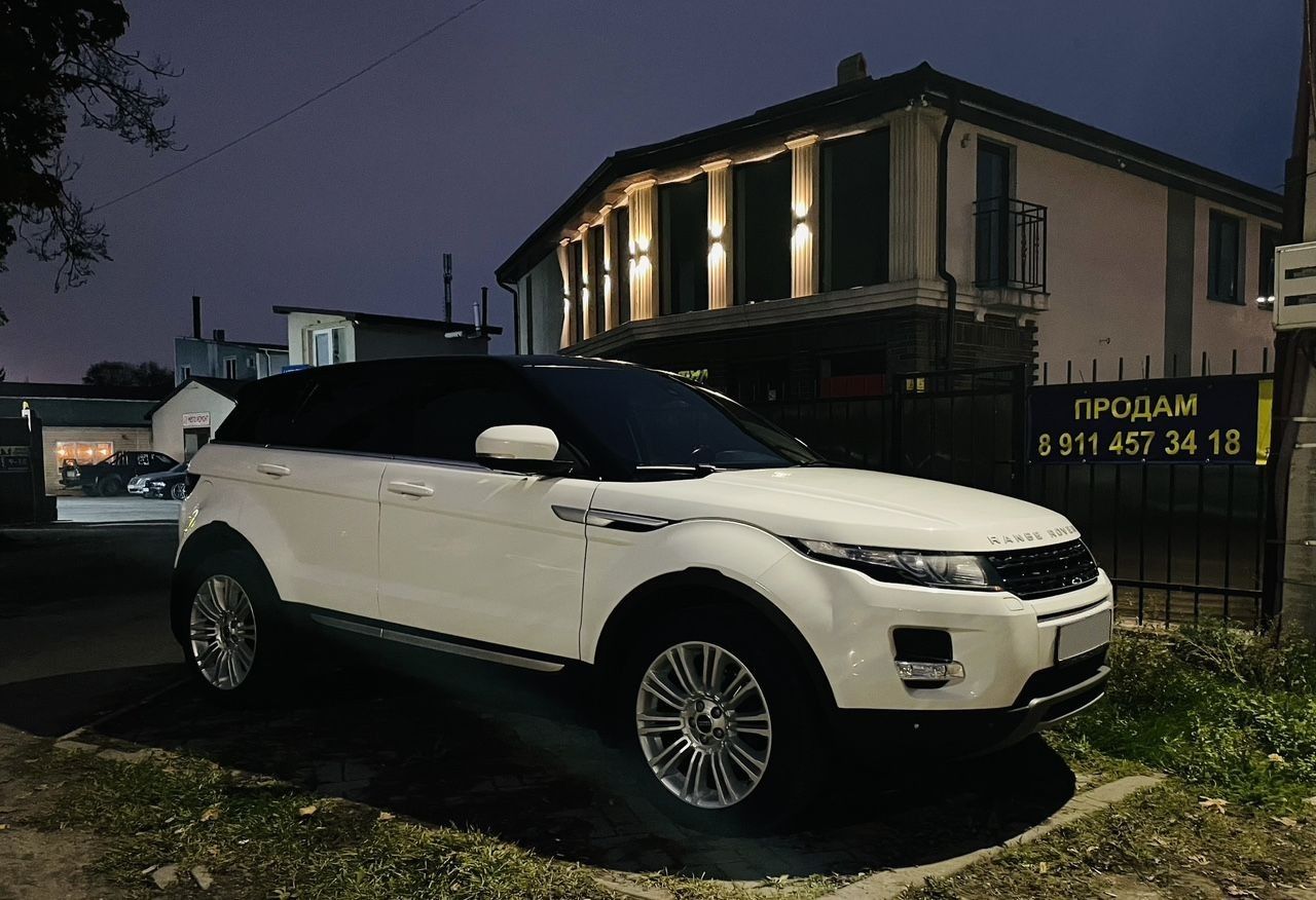 Land Rover Range Rover Evoque: фото владельца