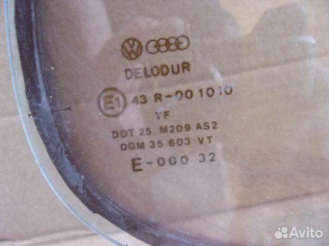 Ауди 80 Б2, 78-86г., стекло заднее с обогревом