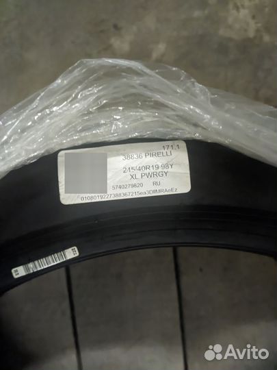 Pirelli Powergy 245/40 R19 98Y