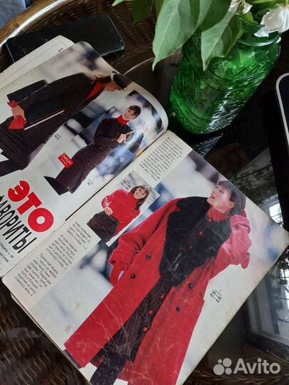 Журнал бурда моден 6/1988 & мисс Москва'88