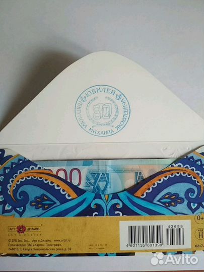 Печати компактные автоматические