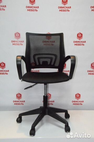 Кресло компьютерное, офисное
