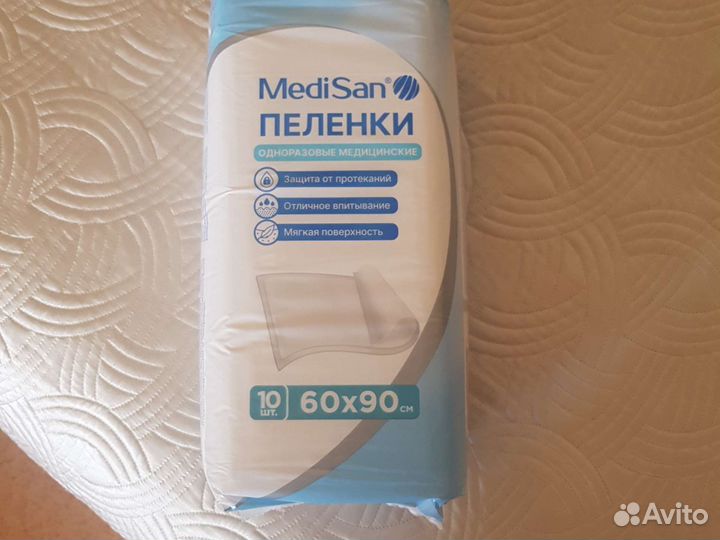 Простыни (пеленки) одноразовые впитывающие