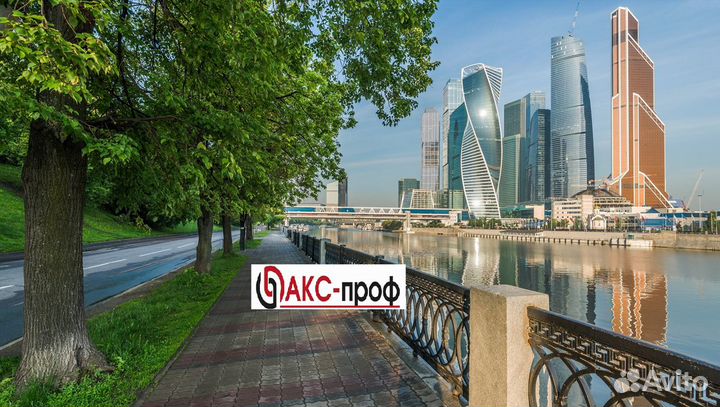 Вахта в Москве. Упаковщица (к). Проживание и обеды