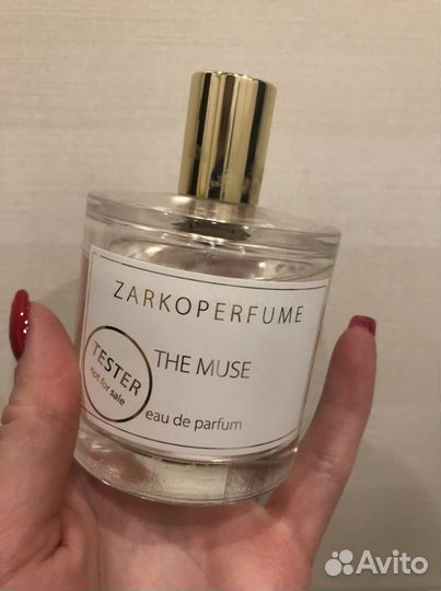 Туалетная вода