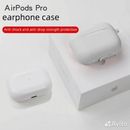 Защитный чехол для AirPods Pro