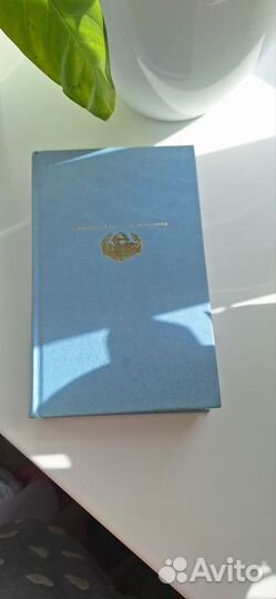 Оскар Уальд 