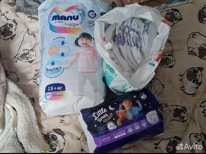 Подгузники трусики xxl