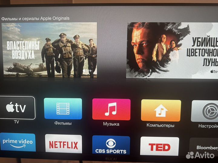 Apple tv a1469