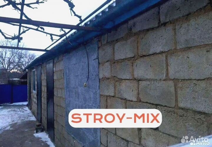 Фасадные панели