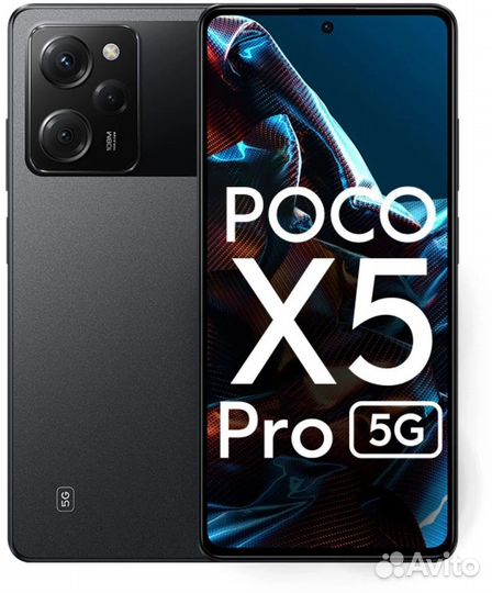 Xiaomi Poco X5 Pro 128Gb