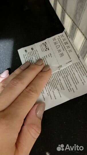 Навесной органайзер для хранения IKEA