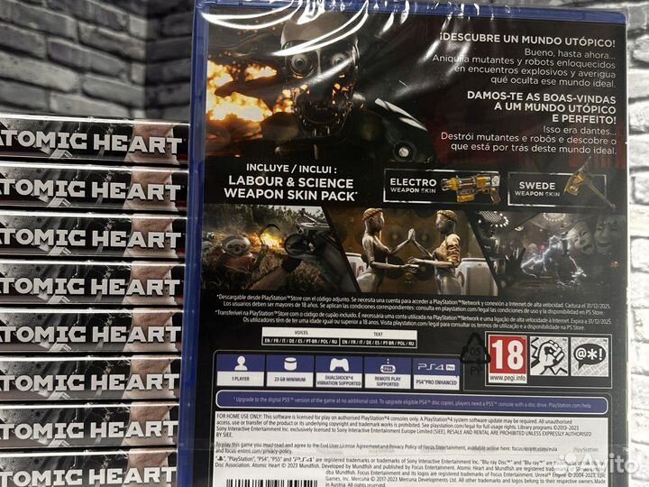 Atomic Heart PS4 диск