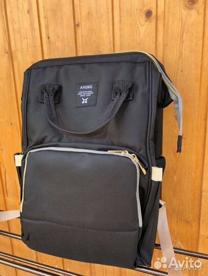 Рюкзак женский для мам