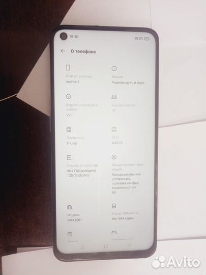 Realme 6 4/128GB