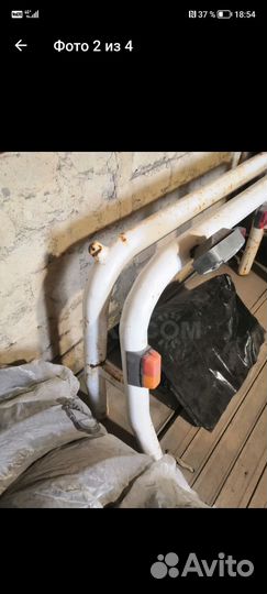 Дуга в кузов