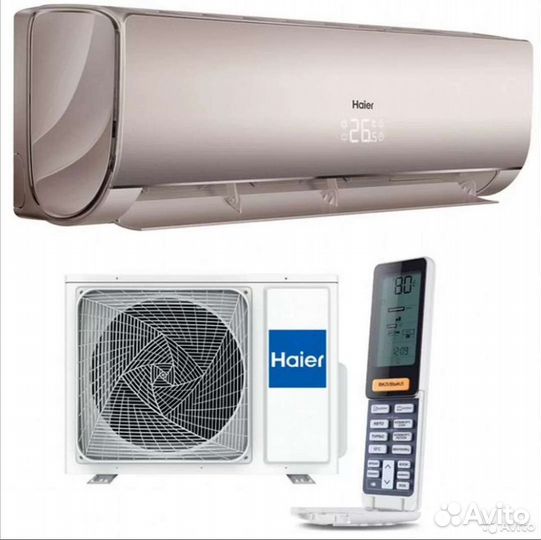 Кондиционеры Haier