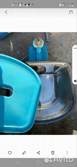 Стиральная машина малютка